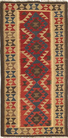 Kilim Maimane Rug 98X204 Wool, Afghanistan Carpetvista