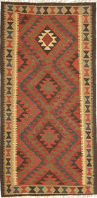 Kilim Maimane Rug 98X198 Wool, Afghanistan Carpetvista