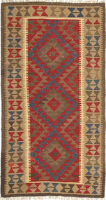 Kilim Maimane Rug 100X193 Orange/Red Wool, Afghanistan Carpetvista