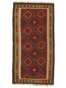 100X192 Tapete Kilim Maimane Oriental Vermelho/Laranja (Lã, Afeganistão) Carpetvista
