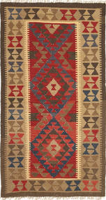  101X193 Small Kilim Maimane Rug Wool, Carpetvista