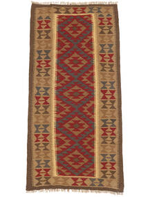 100X194 Small Kilim Maimane Rug Wool, Carpetvista
