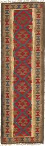  57X200 Small Kilim Maimane Rug Wool, Carpetvista