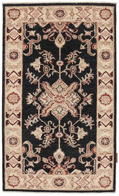 71X123 Ziegler Fine Teppich Orientalischer (Wolle, Pakistan) Carpetvista
