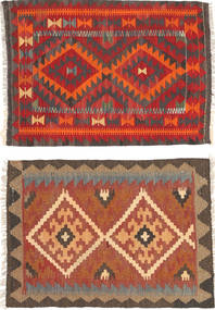 Kilim Maimane Rug 75X94 Wool, Afghanistan Carpetvista