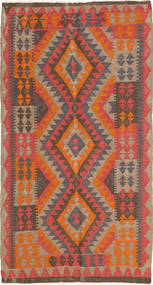 101X195 Tappeto Kilim Maimane Orientale (Lana, Afghanistan) Carpetvista