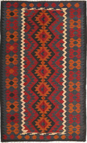 155X257 Kilim Maimane Rug Oriental (Wool, Afghanistan) Carpetvista