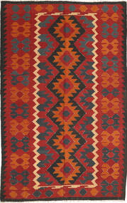  Orientalisk Kelim Maimane Matta 156X256 Ull, Afghanistan Carpetvista