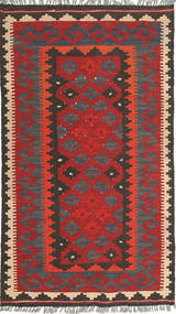 81X147 Kilim Maimane Rug Oriental (Wool, Afghanistan) Carpetvista