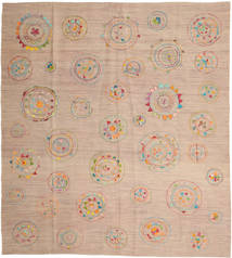 絨毯 オリエンタル キリム Suzani 185X209 (ウール, アフガニスタン)