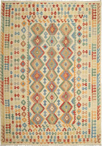 251X354 絨毯 オリエンタル キリム アフガン オールド スタイル 大きな (ウール, アフガニスタン) Carpetvista