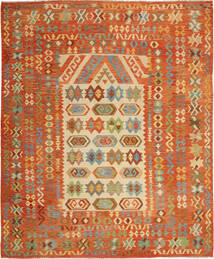 Chilim Afghan Old Style Covor 246X300 Lână Mare Carpetvista