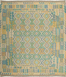  Oriental Kilim Afghan Old Style Rug 262X299 Large Wool, Afghanistan Carpetvista