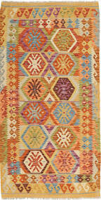  Κιλίμ Afghan Old Style Χαλι 101X190 Μαλλινο Μικρό Carpetvista