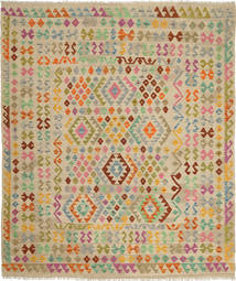  205X240 キリム アフガン オールド スタイル 絨毯 ウール, Carpetvista