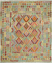  Orientalischer Kelim Afghan Old Stil Teppich 210X250 Wolle, Afghanistan Carpetvista