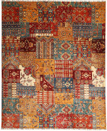 248X300 Ziegler Teppich Orientalischer (Wolle, Indien) Carpetvista