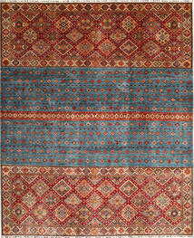 Tapete Oriental Ziegler/Shaal 247X299 (Lã, Afeganistão)