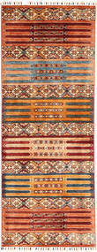 絨毯 Ziegler 72X191 廊下 カーペット (ウール, インド)