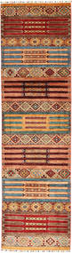 82X300 Ziegler Teppich Orientalischer Läufer (Wolle, Indien) Carpetvista