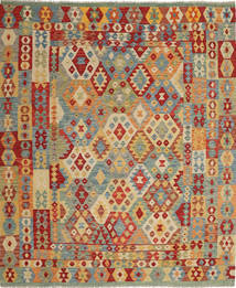 Kilim Afghan Old Style Rug 218X256 Wool, Afghanistan Carpetvista