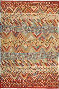  169X259 Kelim Afghan Old Stil Teppich Afghanistan Carpetvista