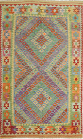  Chilim Afghan Old Style Covor 164X271 Lână Carpetvista