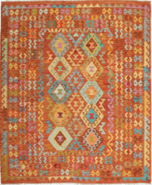 Orientalischer Kelim Afghan Old Stil Teppich 205X241 Wolle, Afghanistan Carpetvista
