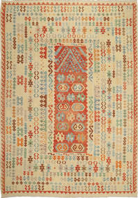 253X359 Dywan Orientalny Kilim Afgan Old Style Duży (Wełna, Afganistan) Carpetvista