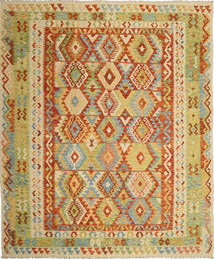  253X307 Grande Kilim Afghan Old Style Alfombra Lana, Carpetvista
