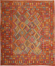  Oosters Kelim Afghan Old Style Vloerkleed 250X295 Groot Wol, Afghanistan Carpetvista