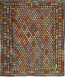  251X292 Large Kilim Afghan Old Style Rug Wool, Carpetvista