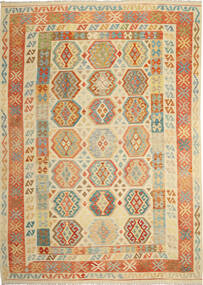  Chilim Afghan Old Style Covor 254X349 Lână Mare Carpetvista