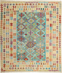  Kilim Afghan Old Style Rug 255X291 Wool Large Carpetvista