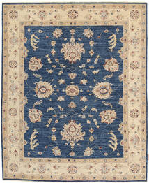 160X192 Tapete Oriental Ziegler Fine (Lã, Paquistão)