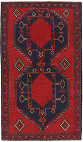 Belutsch Teppich 108X189 Wolle, Afghanistan Carpetvista