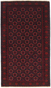 Baluch Rug Rug 109X200 Wool, Afghanistan Carpetvista