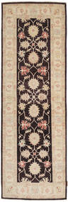 79X245 Ziegler Fine Rug Oriental Runner
 (Wool, Pakistan)