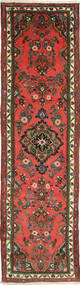 73X289 Tappeto Farahan Orientale Passatoie (Lana, Persia/Iran) Carpetvista