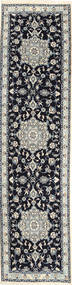  69X289 Nain Fine 9La Vloerkleed Tapijtloper Perzië/Iran Carpetvista