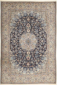  Oriental Nain Fine 9La Rug 208X304 Wool, Persia/Iran Carpetvista