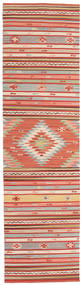  80X300 Small Kilim Mersin Rug - Coral Red/Multicolor Wool