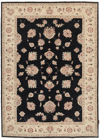 170X238 Ziegler Fine Teppich Orientalischer (Wolle, Pakistan) Carpetvista