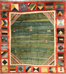 絨毯 ギャッベ ペルシャ Fine 291X312 正方形 大きな (ウール, ペルシャ/イラン)
