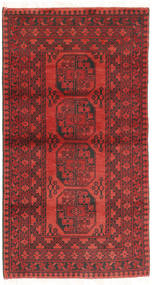 絨毯 アフガン 100X190 正方形 (ウール, アフガニスタン)