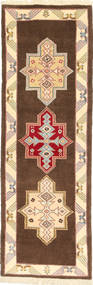  Lori Baft Persia Rug 60X185 Persian Wool Small Carpetvista