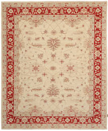  Orientalischer Ziegler Fine Teppich 246X305 Beige/Rot Wolle, Pakistan Carpetvista