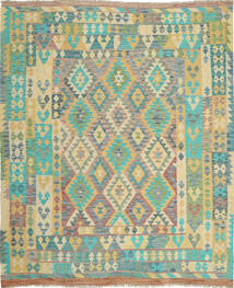  207X246 キリム アフガン オールド スタイル 絨毯 ウール, Carpetvista