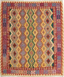  Orientalsk Kelim Afghan Old Style Teppe 207X245 Ull, Afghanistan Carpetvista