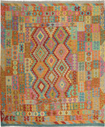 絨毯 キリム アフガン オールド スタイル 215X252 (ウール, アフガニスタン)